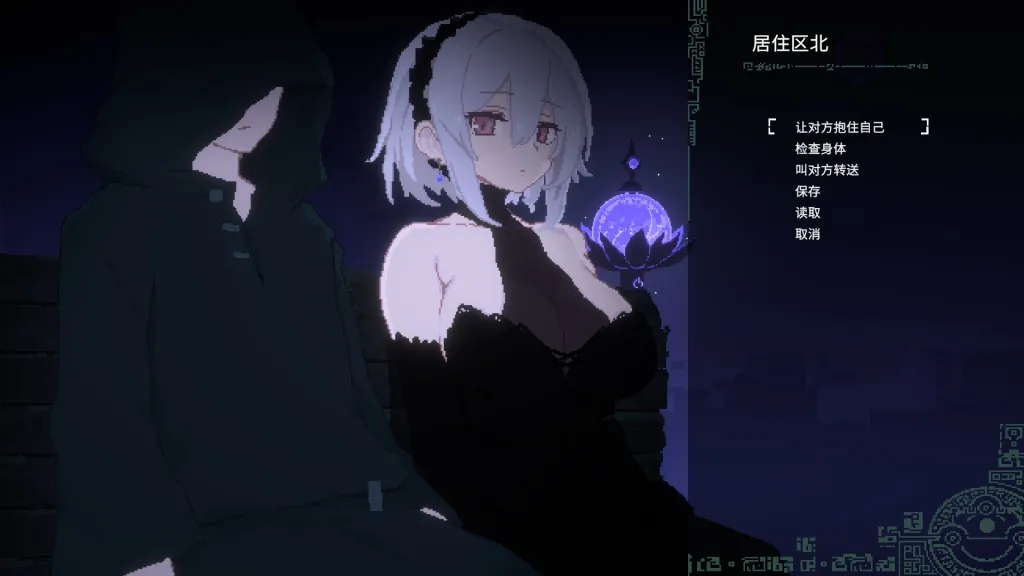 群青的魔女遗迹探索 - 神秘地下城冒险战斗画面